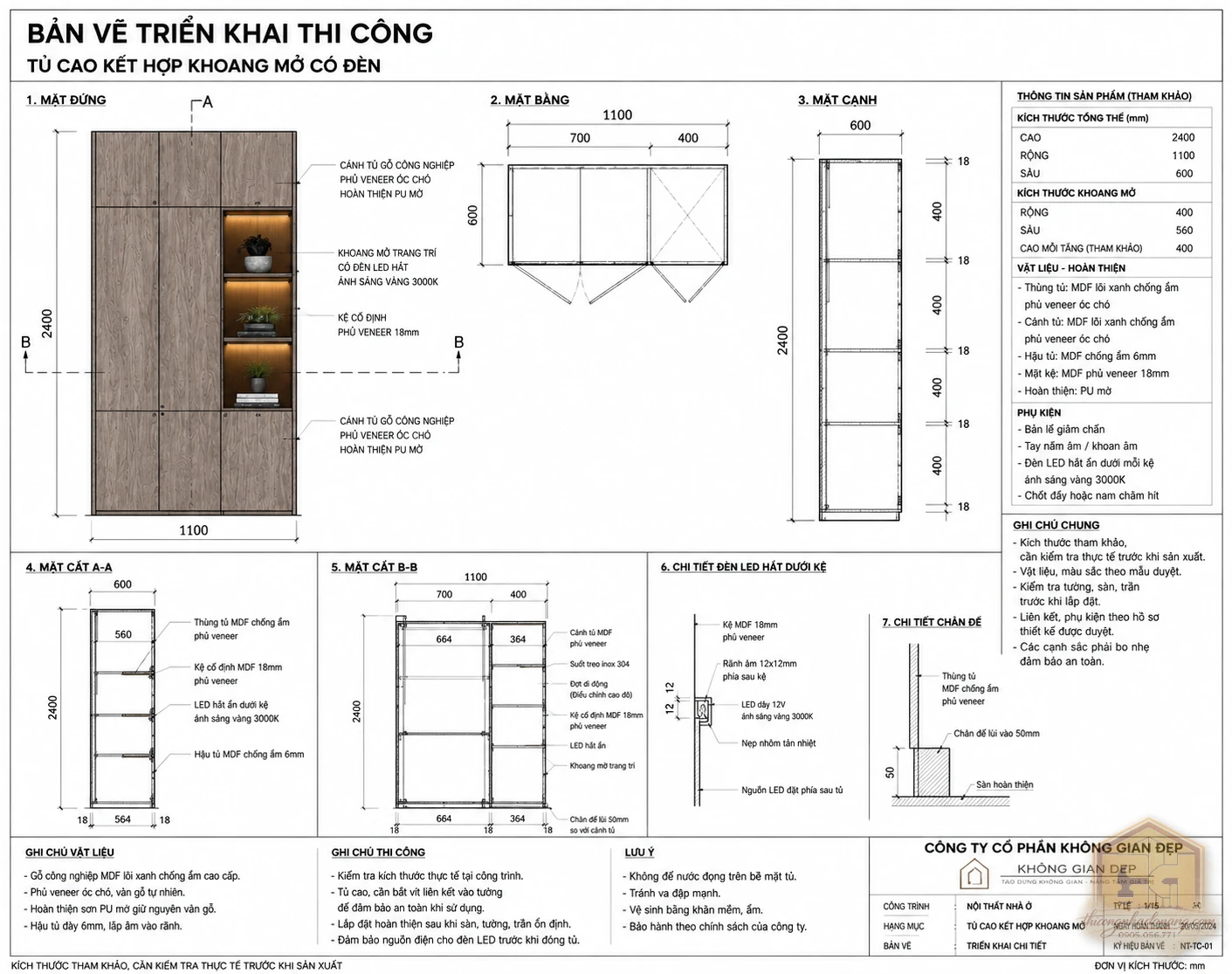Mẫu bàn làm việc 01 – File SketchUp, 3ds Max Tải Miễn Phí 4 Bản vẽ triển khai tủ cao kết hợp khoang mở có đèn, đồng bộ với mẫu bàn làm việc 01 file SketchUp, 3ds Max.