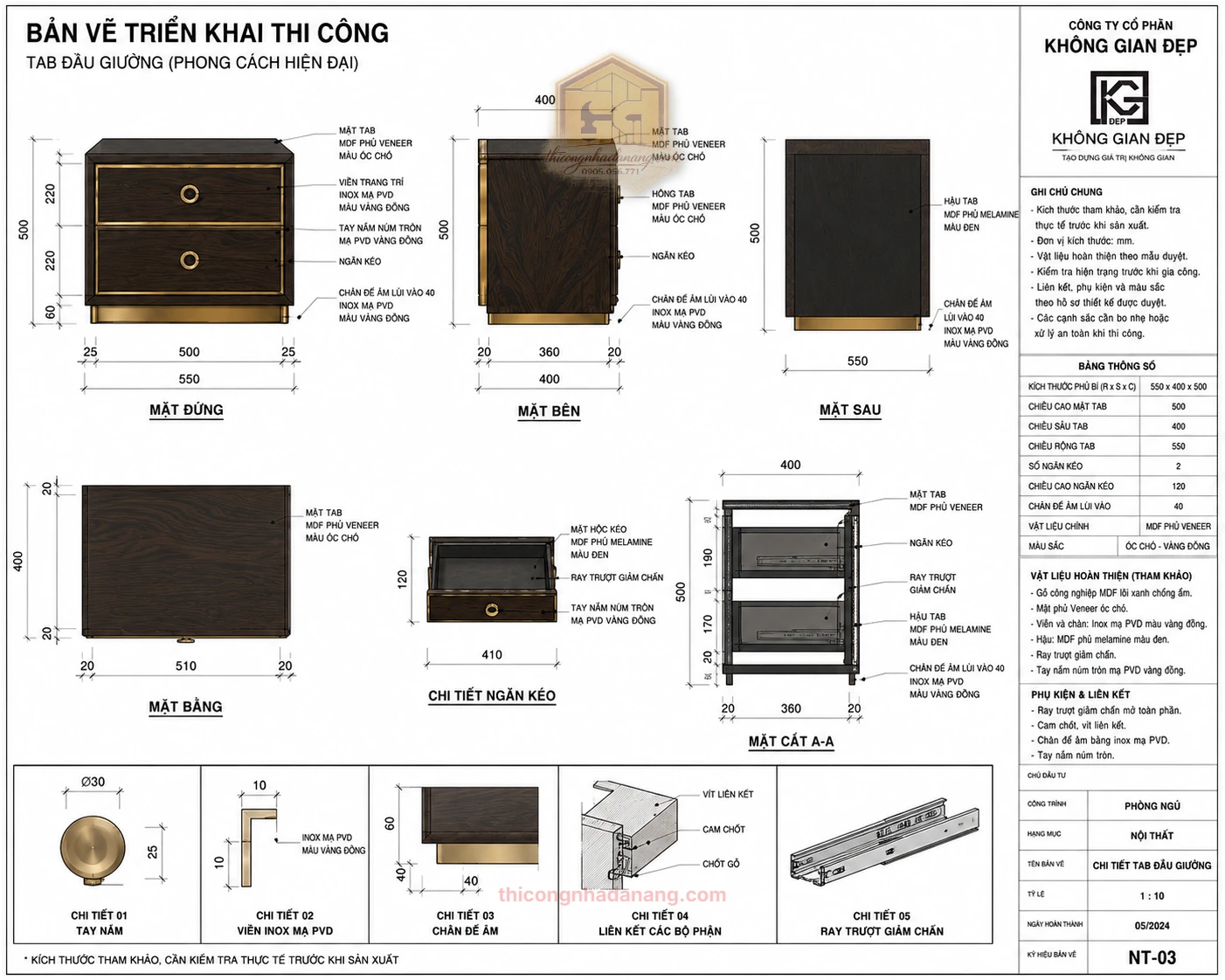 Mẫu Giường Ngủ Đẹp 03 – File SketchUp, 3ds Max Tải Miễn Phí 4 Bản vẽ triển khai tab đầu giường hiện đại với mặt veneer, ngăn kéo và chi tiết phụ kiện cho model 3D phòng ngủ.