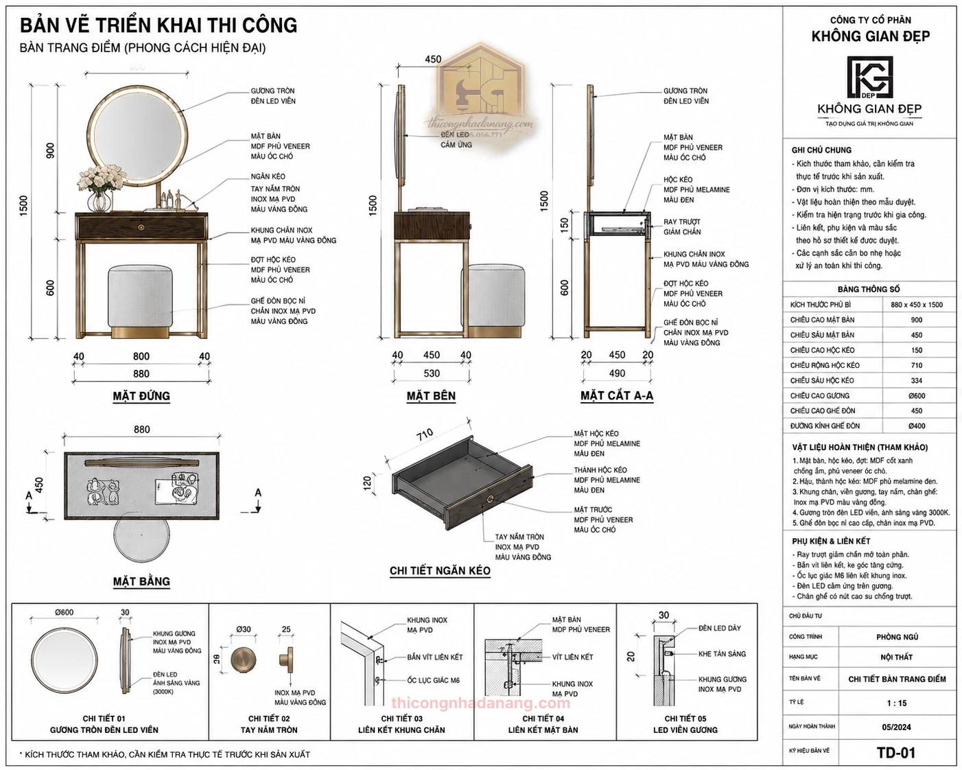 Mẫu Giường Ngủ Đẹp 03 – File SketchUp, 3ds Max Tải Miễn Phí 2 Bản vẽ bàn trang điểm phòng ngủ hiện đại với gương tròn LED, hộc kéo và khung chân kim loại cho model 3D.