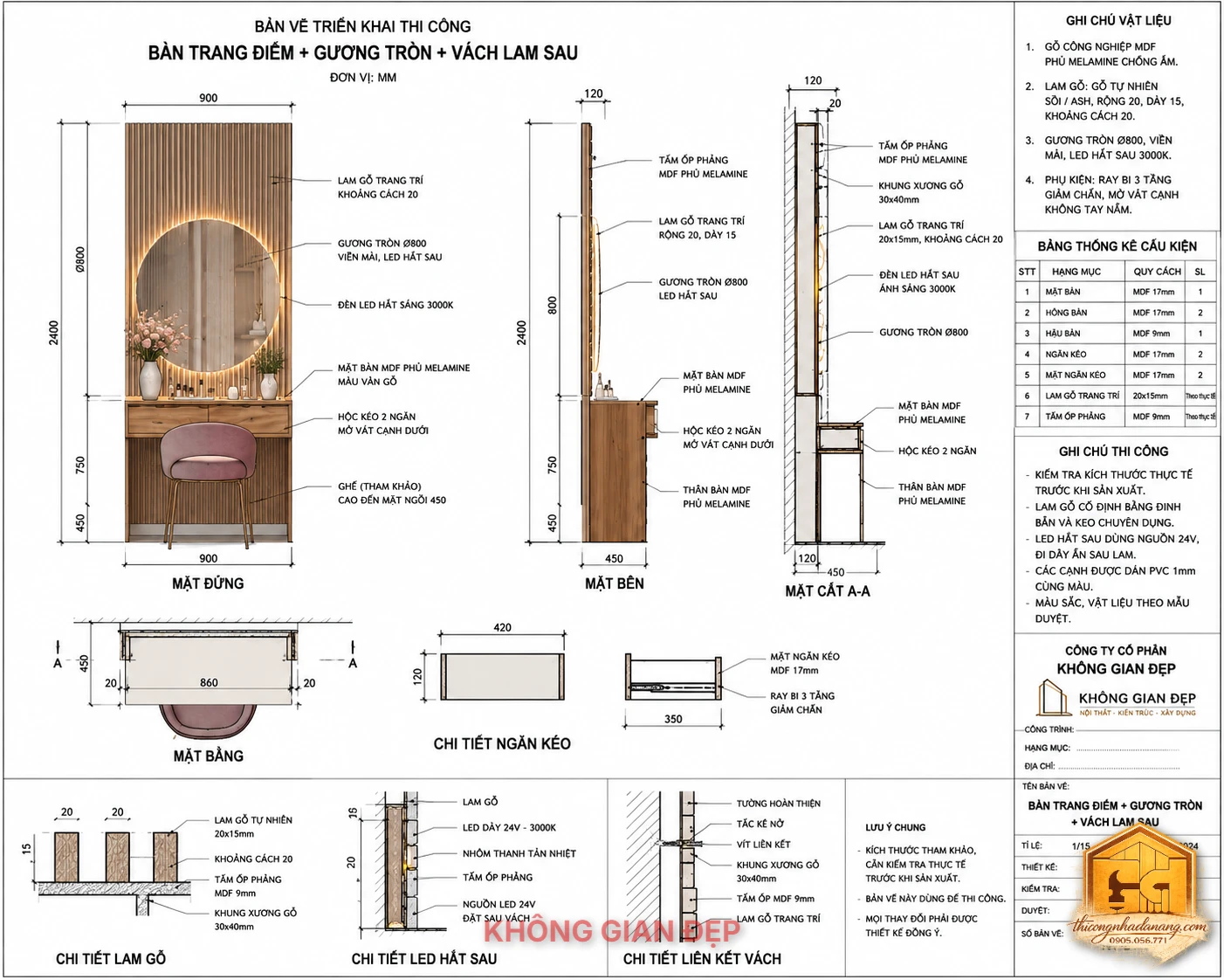 Mẫu Giường Ngủ Đẹp 04 – File SketchUp, 3ds Max Tải Miễn Phí 8 Bản vẽ bàn trang điểm, gương tròn và vách lam sau trong bộ model phòng ngủ hiện đại, hỗ trợ triển khai thi công nội thất.