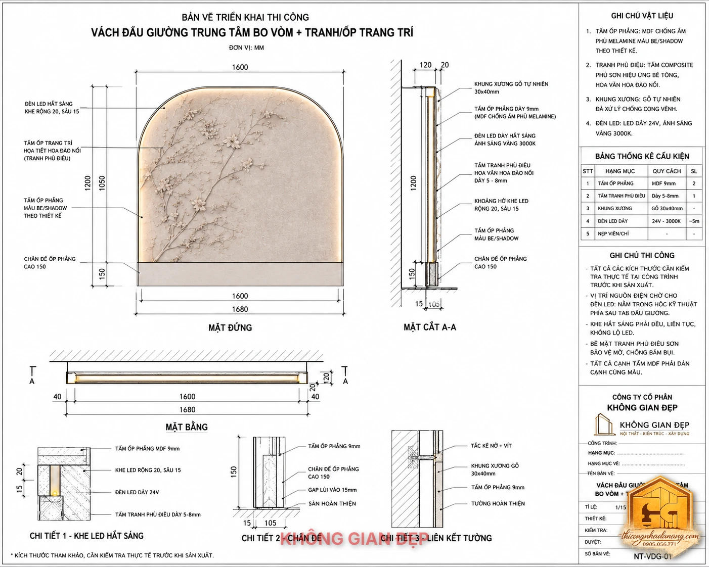 Mẫu Giường Ngủ Đẹp 04 – File SketchUp, 3ds Max Tải Miễn Phí 10 Bản vẽ vách đầu giường trung tâm bo vòm của mẫu giường ngủ đẹp 04, có tranh/họa tiết trang trí và đèn LED hắt sáng.