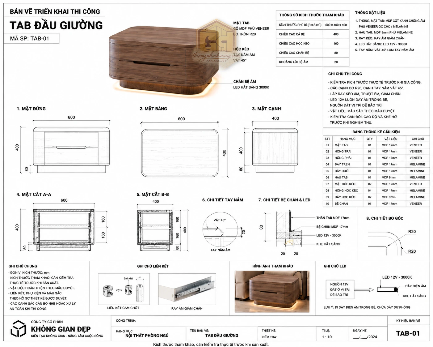 Mẫu Giường Ngủ Đẹp 05 – File SketchUp, 3ds Max Tải Miễn Phí 3 Bản vẽ kỹ thuật tab đầu giường hiện đại, hỗ trợ dựng file SketchUp và 3ds Max cho mẫu giường ngủ đẹp 04.