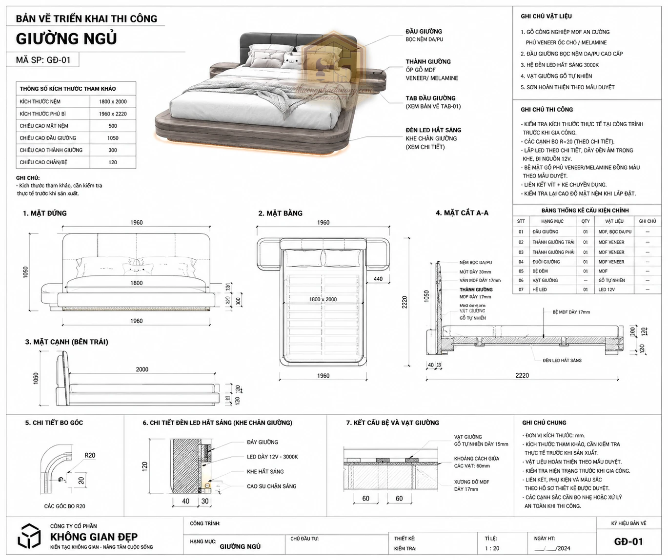 Mẫu Giường Ngủ Đẹp 05 – File SketchUp, 3ds Max Tải Miễn Phí 2 Bản vẽ giường ngủ hiện đại cho mẫu giường ngủ đẹp 04, thể hiện kích thước, cấu tạo và chi tiết LED chân giường.