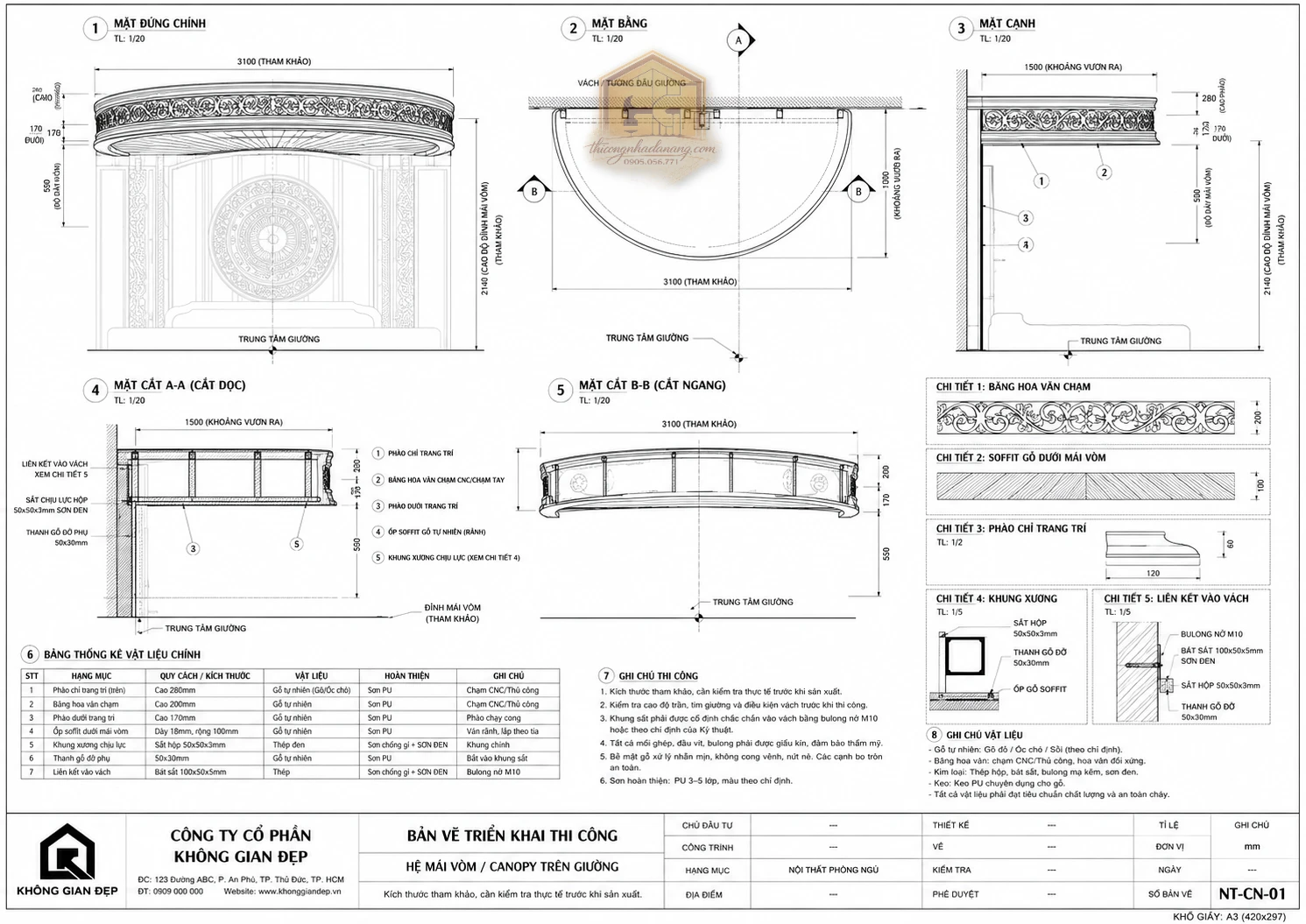 Mẫu Giường Ngủ Đẹp 06 – File SketchUp, 3ds Max Tải Miễn Phí 6 Bản vẽ mái vòm canopy trên giường ngủ 06, thể hiện kết cấu cong, hoa văn chạm và chi tiết liên kết vào vách.