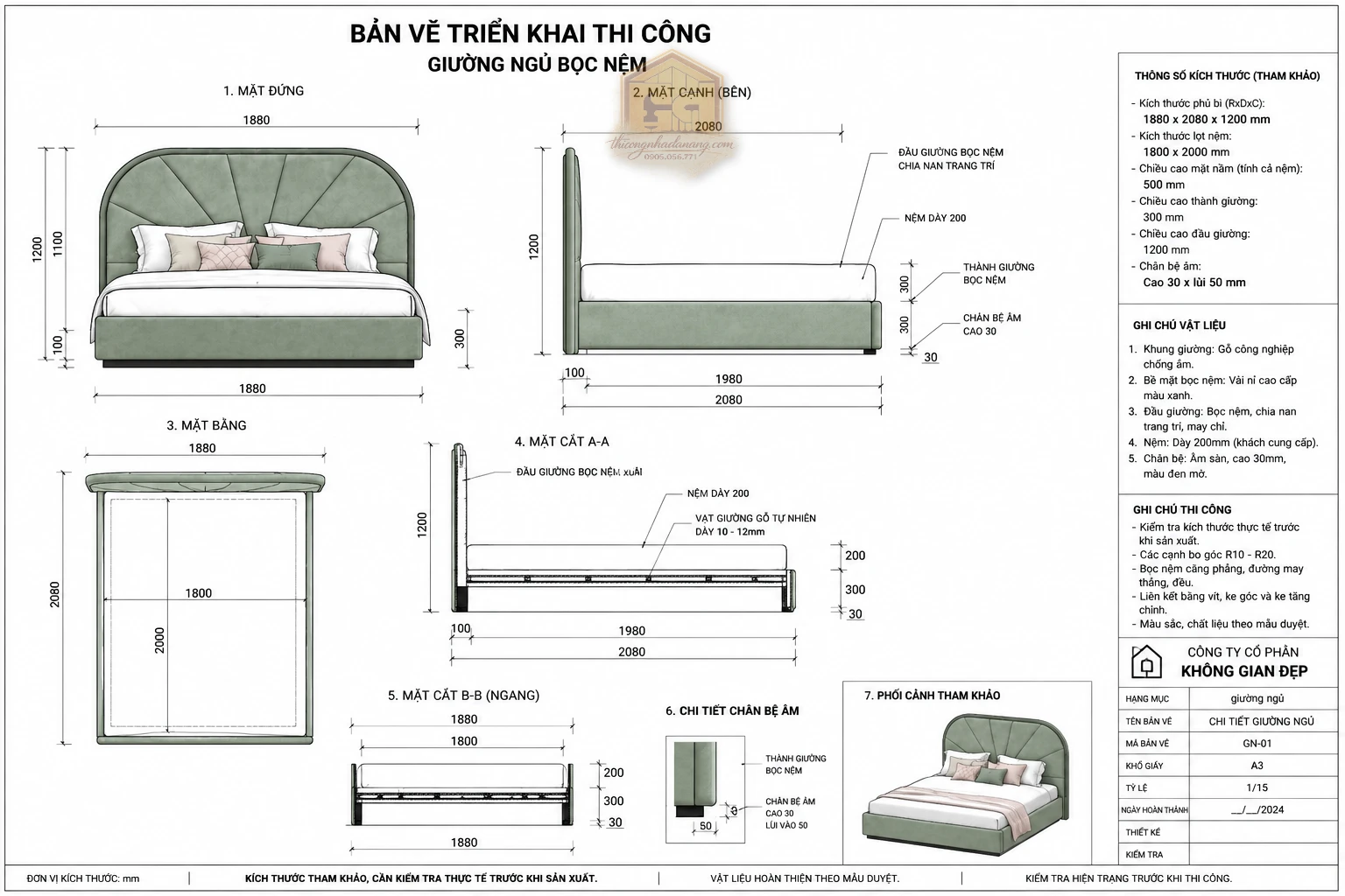 Mẫu Giường Ngủ Đẹp 09 – File SketchUp, 3ds Max Tải Miễn Phí 4 Triển khai 3D model giường ngủ 09, hỗ trợ quan sát cấu trúc và chi tiết thiết kế trong file SketchUp, 3ds Max.