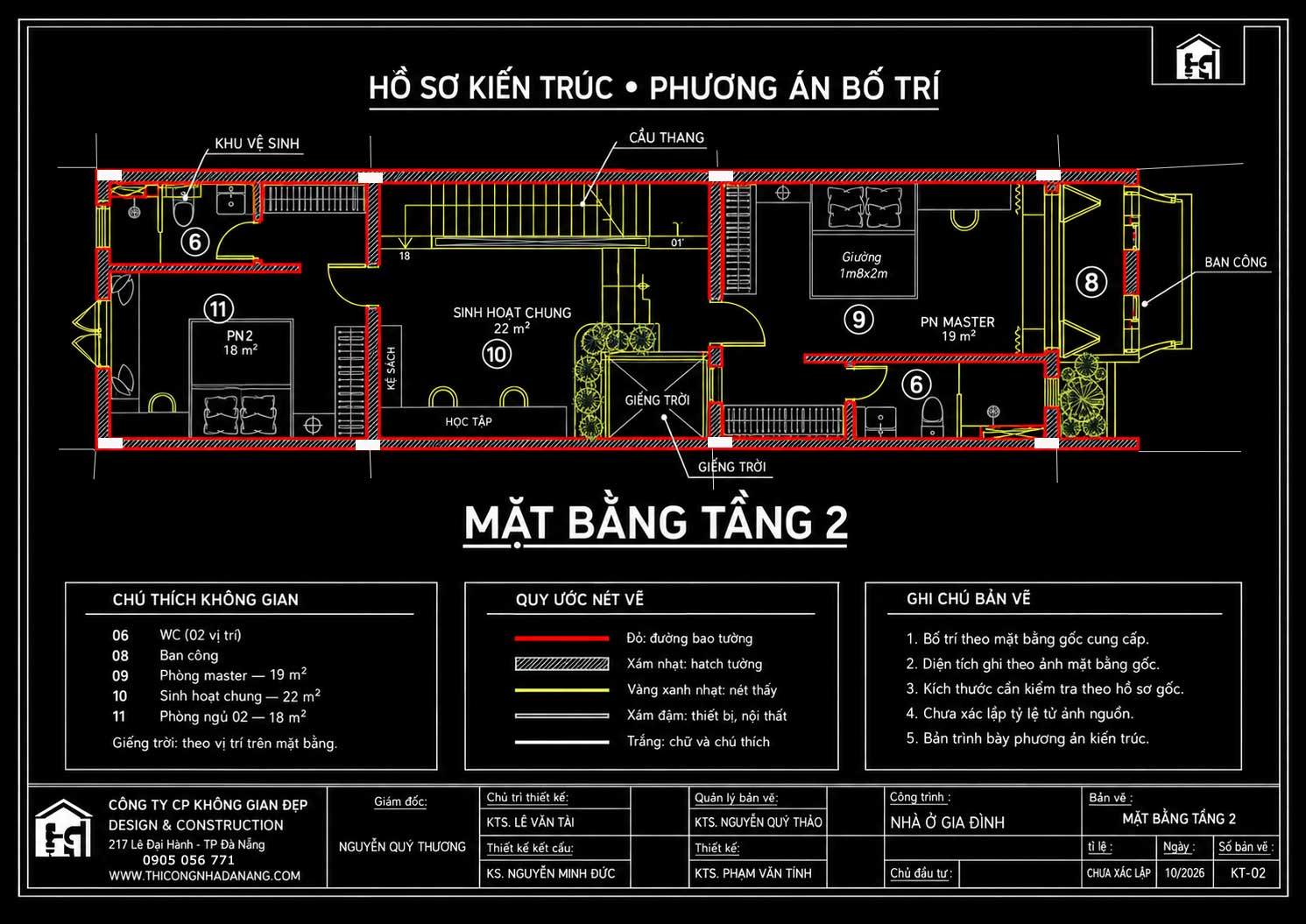 Mẫu Nhà Phố 3 Tầng 5x20m Đường Cong Hiện Đại – Ý Tưởng Việt 2026 17 Mặt bằng tầng 2 nhà phố 5x20m với phòng ngủ master 19m2, phòng ngủ 18m2 và sinh hoạt chung 22m2