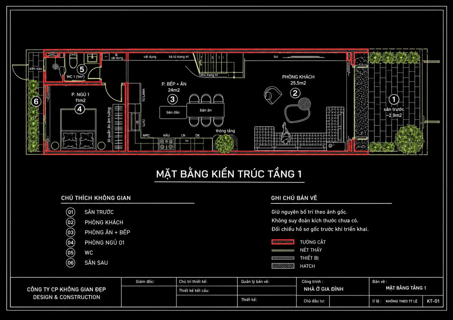Mẫu Nhà Phố 3 Tầng 5x22m Vòm Cong Hiện Đại – Ý Tưởng Việt 16 Mặt bằng tầng 1 nhà phố 5x22m có phòng khách 25,5m2, bếp ăn 24m2, phòng ngủ và sân trước sau